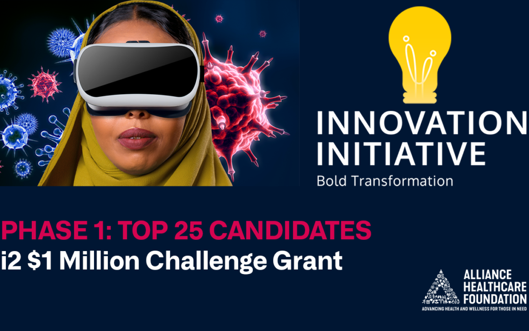 AHF News:  Announcing Top 25 i2 Challenge Grant Candidates